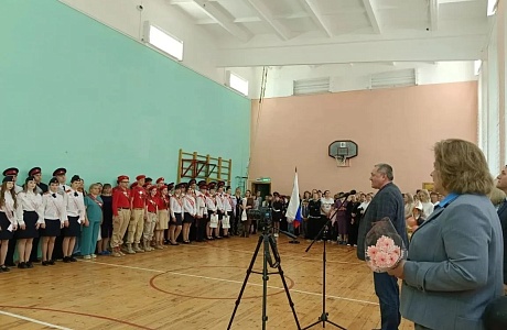 Временно исполняющий обязанности Министра государственного имущества Пензенской области Андрей Кудинов посетил последний звонок в школе № 1 города Спасска Временно исполняющий обязанности Министра государственного имущества Пензенской области Андрей Кудинов посетил последний звонок в школе № 1 города Спасска